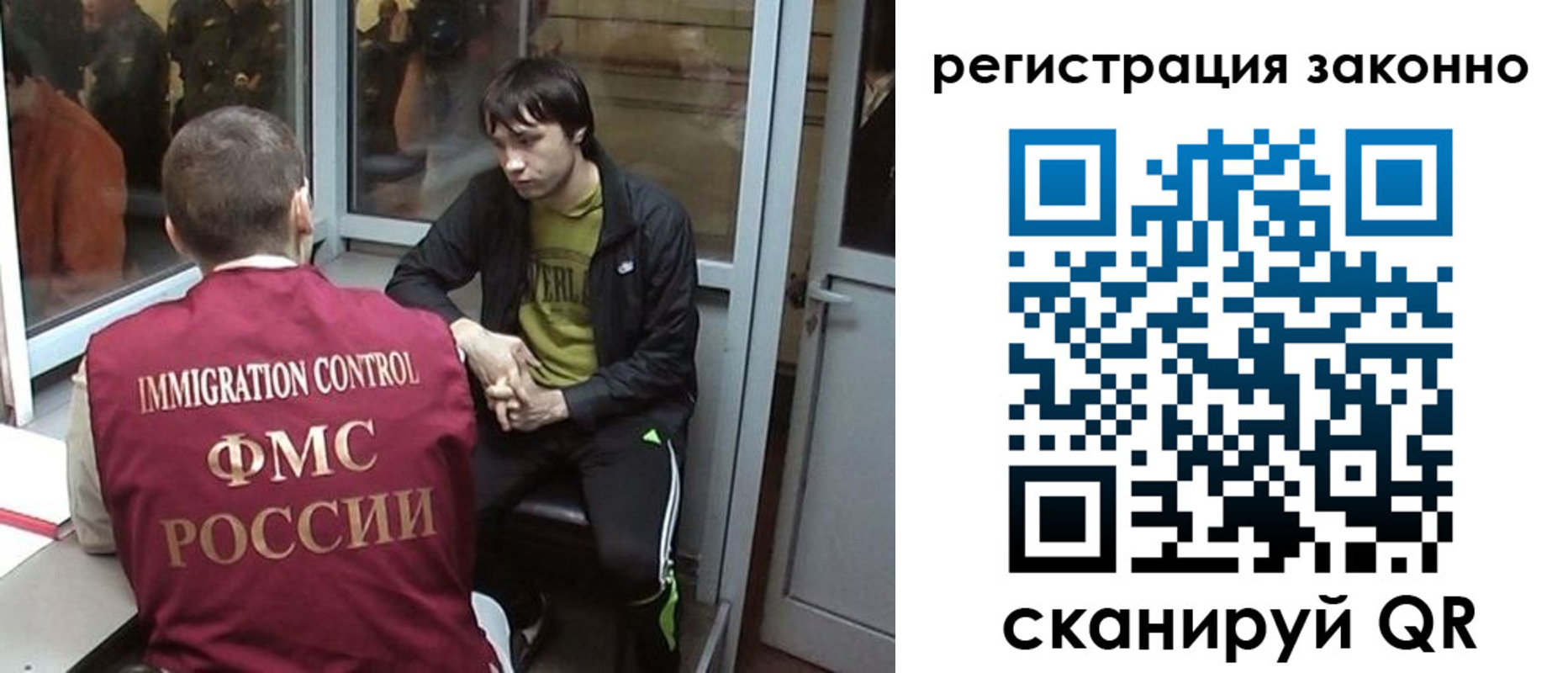 форма 3 в Берёзовском